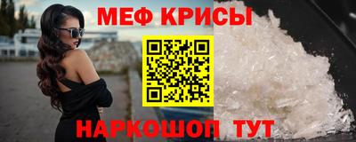ГАЛЛЮЦИНОГЕННЫЕ ГРИБЫ Будённовск