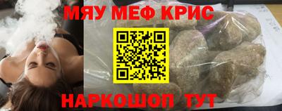 стаф Бугуруслан