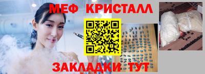 ГАЛЛЮЦИНОГЕННЫЕ ГРИБЫ Будённовск