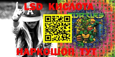 стаф Бугуруслан
