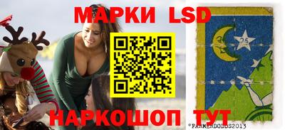 стаф Бугуруслан
