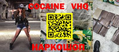 стаф Бугуруслан