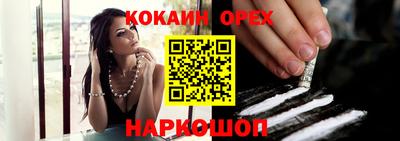 стаф Бугуруслан