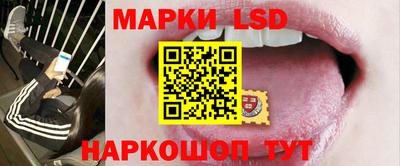 ГАЛЛЮЦИНОГЕННЫЕ ГРИБЫ Будённовск