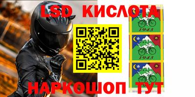 стаф Бугуруслан