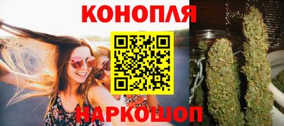 стаф Бугуруслан