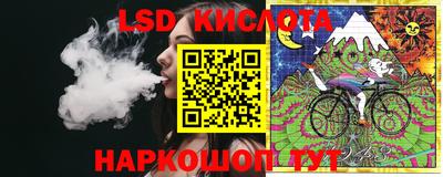 молекула духа Бузулук