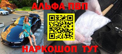ГАЛЛЮЦИНОГЕННЫЕ ГРИБЫ Будённовск
