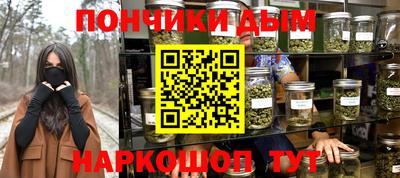 стаф Бугуруслан