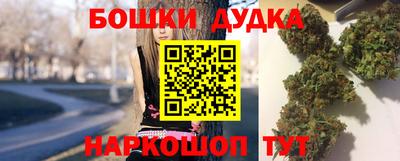 ГАЛЛЮЦИНОГЕННЫЕ ГРИБЫ Будённовск