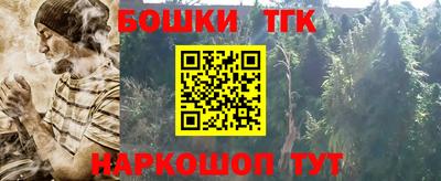 стаф Бугуруслан