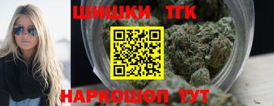 ГАЛЛЮЦИНОГЕННЫЕ ГРИБЫ Будённовск