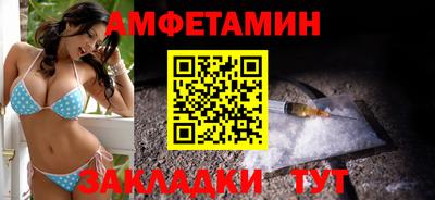 ГАЛЛЮЦИНОГЕННЫЕ ГРИБЫ Будённовск