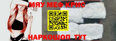 стаф Бугуруслан